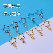 diy���τ���耳׿۽��ٵ��ƿ�������ǹ��а����Ʒ��۬F؛���l