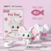 K220-Dewen-233 granules