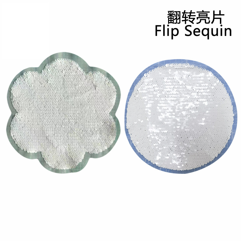 白色圆布贴梅花AB双面白胚补丁贴可印花热转印电脑珠片绣白底刺绣