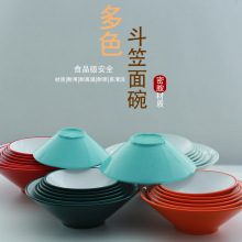 双色商用热干面拌饭碗卤肉饭碗炒米粉拌面碗炸酱面碗厂家直供批发