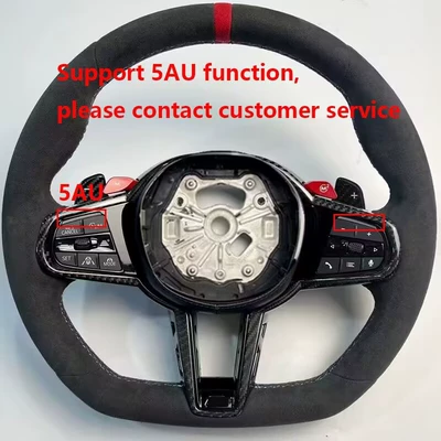 Applicable to BMW G20 G22: Other Automotive Interior Supplies - 5au-reserves