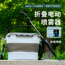 跨境专供12V电动喷雾器8L可折叠锂电喷雾器电动肩负式喷雾器喷壶