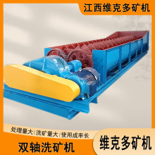 pSƬϴʯәC 1213ɰʯߎXʽϴVC ܷU۲ϴC