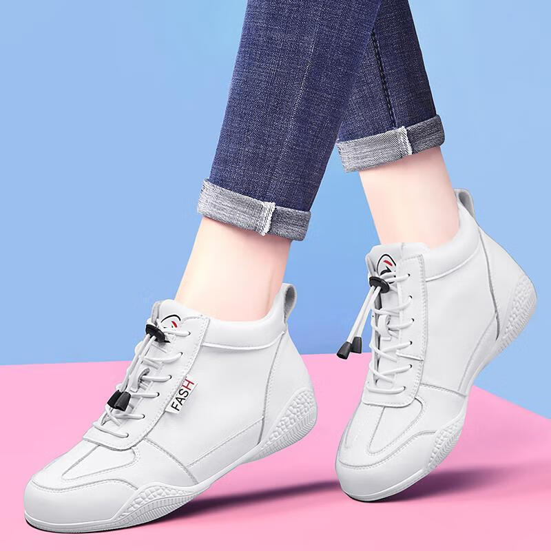 DH 화이트 58259(봄, 가을) 하이탑