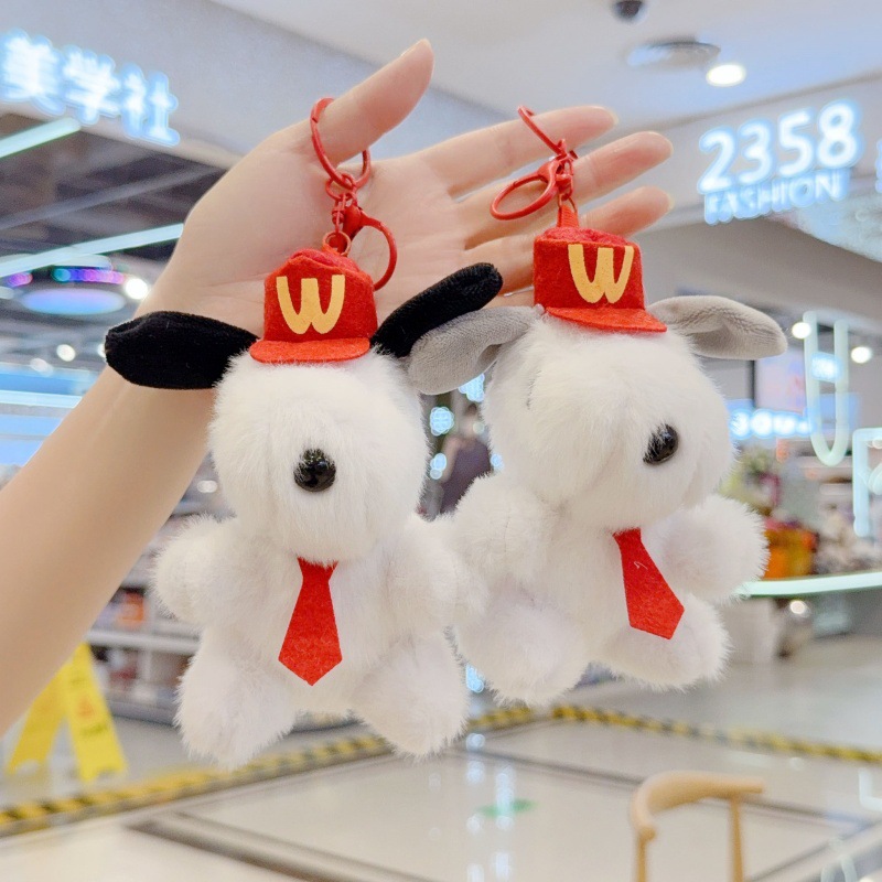 可愛吃貨狗掛件毛絨玩具海洋動物公仔包包掛飾玩偶鑰匙扣抓機娃娃