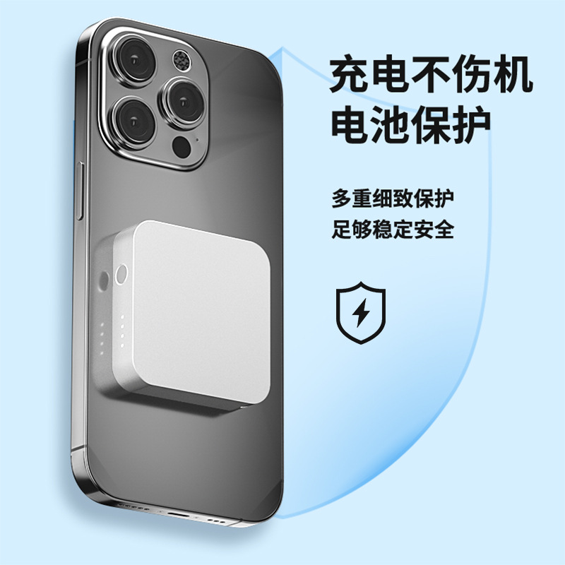 Nuevo multifuncional 3 - en - 1 tesoro de carga de absorción magnética 20W con dispositivo de prevención de pérdida de posicionamiento de fuente de alimentación móvil venta directa de fábrica