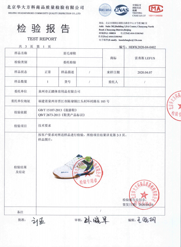 7)S~ND4THF(@AJS{2`[AX[0