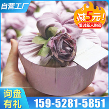 涤纶伴手礼礼盒包装韩式结婚礼品包袱巾月饼盒包裹布喜糖盒风吕敷