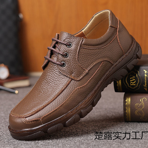 Men's Business Casual Leather Shoes with Cowhide Sole Men's Shoes for Middle-aged and Elderly