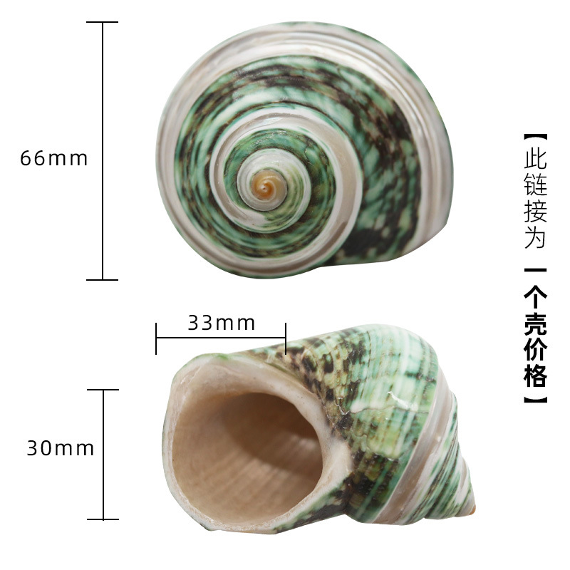 4-5cm 크랩에 적합한 X33 트랙 스크류