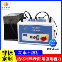 �S�Ҷ������ʽ����늕�̎��C�մɇ�ӡǰ����̎������늕��C