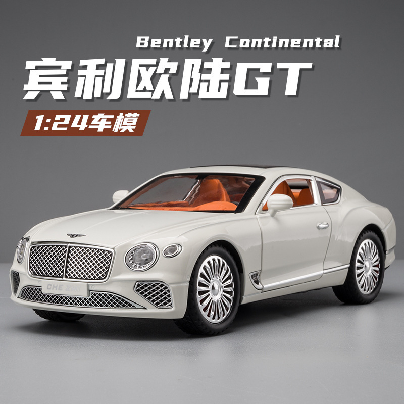 Car 1:24 Bentley Continental Alloy Simulation Model Car Metal Sports Car Acousto-Optic Power Gift Ornaments Boxed