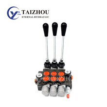 整体式手动液压多路阀P40p80p20溢流阀水泥搅拌车液压控制阀