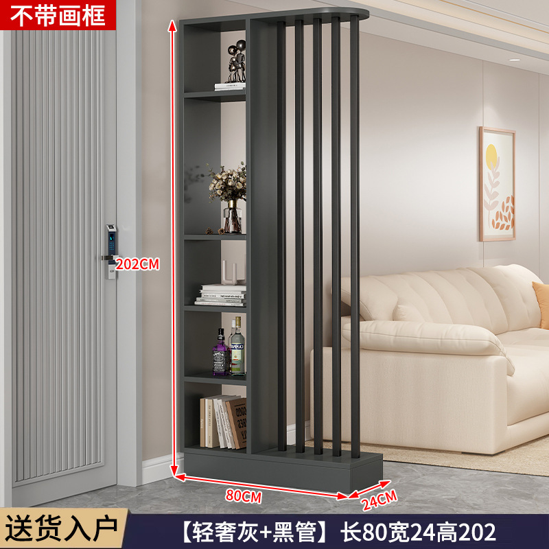 小さなアパート用の収納ラック、中国風のスクリーン、玄関ドアの遮蔽、リビングルームのパーティション、2025年の新しい玄関キャビネット|undefined