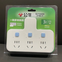 ��ţ���Ų����Uչ�๦���D�Q���Դ���^���λһ�D��usb����