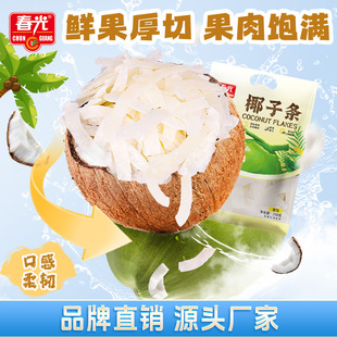���⺣���خaҬ�ӽ�Ҭ�ӗl258gҬ����KҬ��ƬҬ�����e���rҬ��