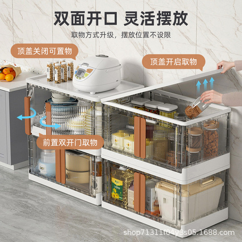 Layered kitchen shelves floor-standing microwave multi-functional storage rack pot rack with door multi-layer foldable storage rack