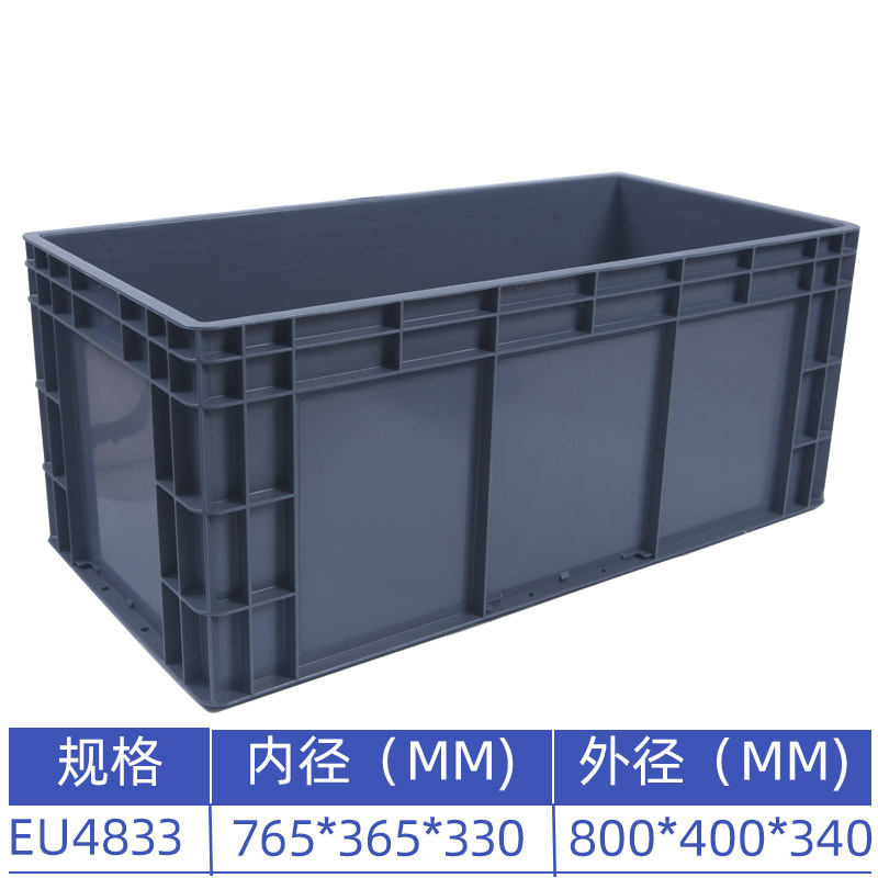 800*400*340  회색