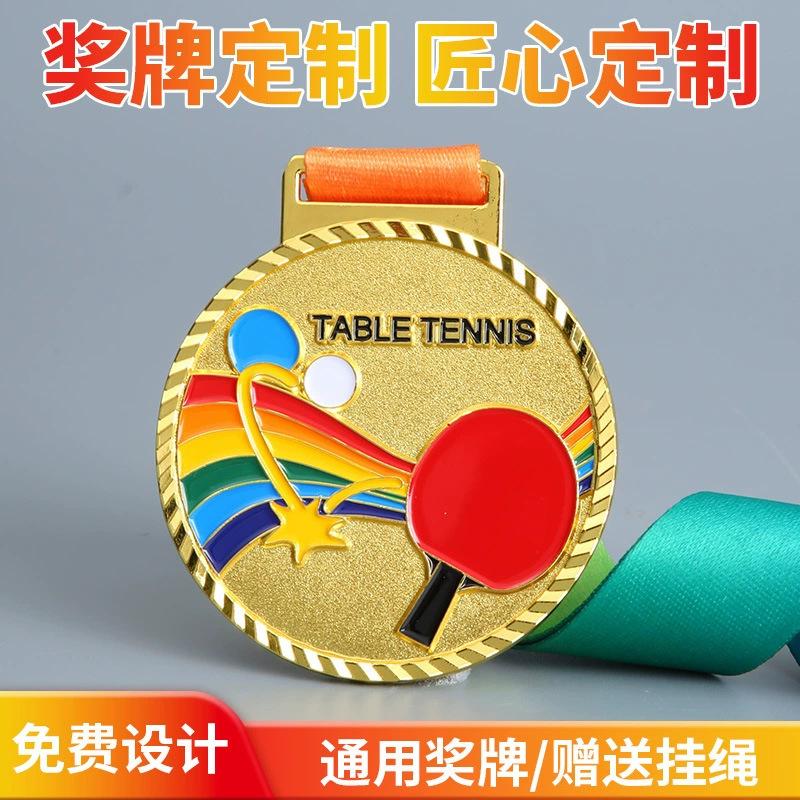 Металлические медали от производителя, индивидуальные золотые медали для спортивных встреч, индивидуальные сувениры из цинкового сплава для марафона, бега, оптовая продажа