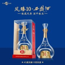 西凤酒凤臻500ml