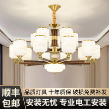 新中式全铜客厅吊灯实木灯具大气中国风家用书房别墅复式楼灯具