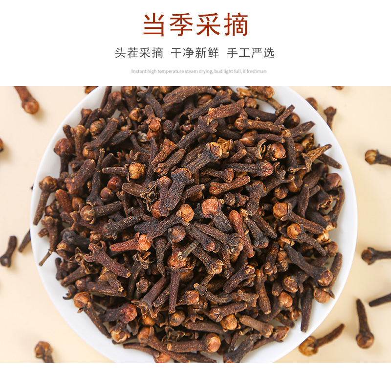 Clove Buds (Syzygium aromaticum) — Dried Food-Herb Spice, Bulk A+ Grade quality and texture