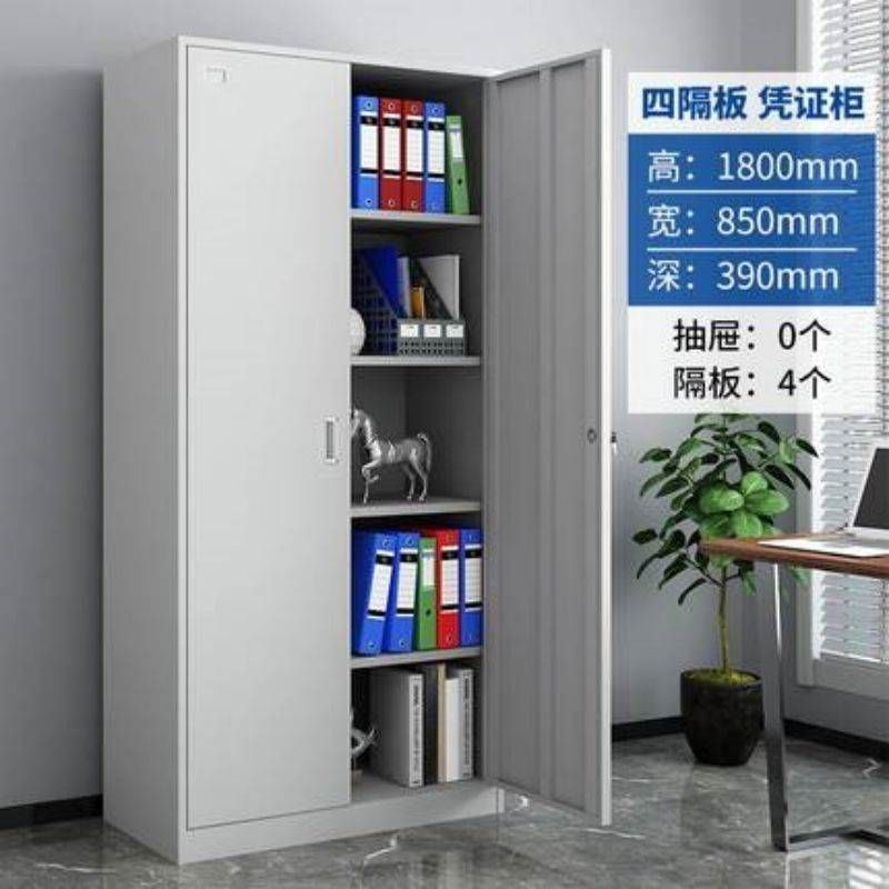 이중 도어 파일 캐비닛