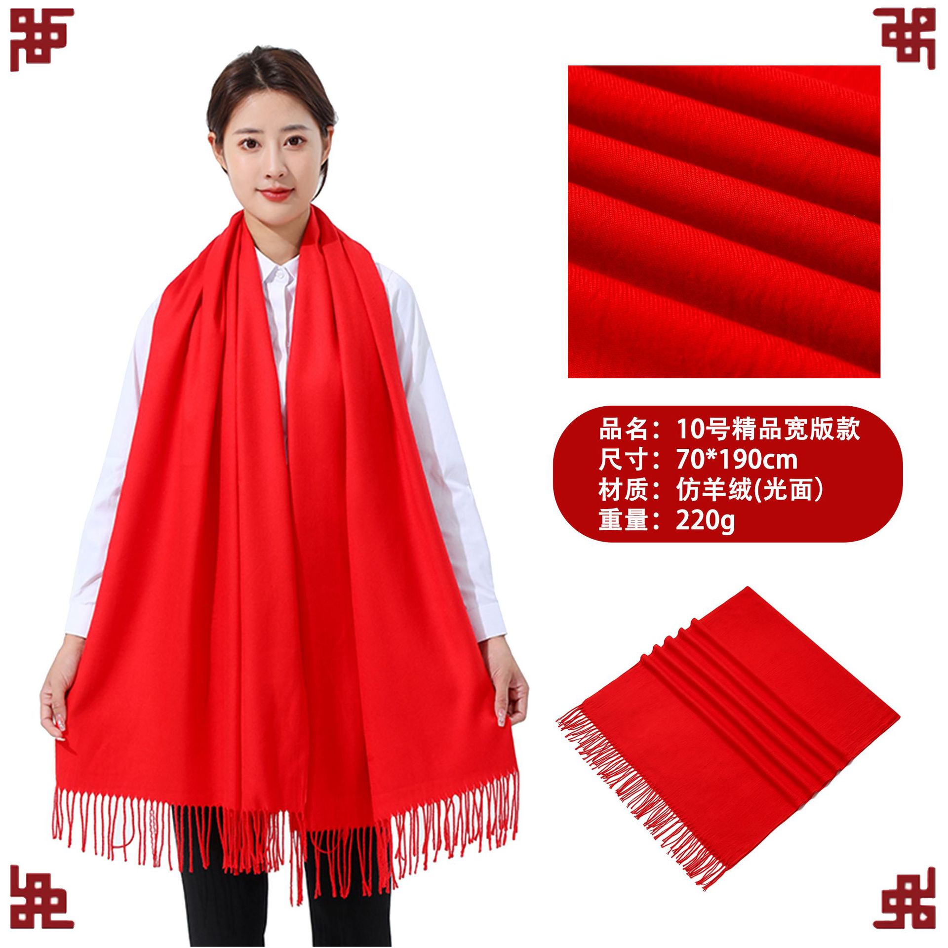 10호 부티크 와이드 버전