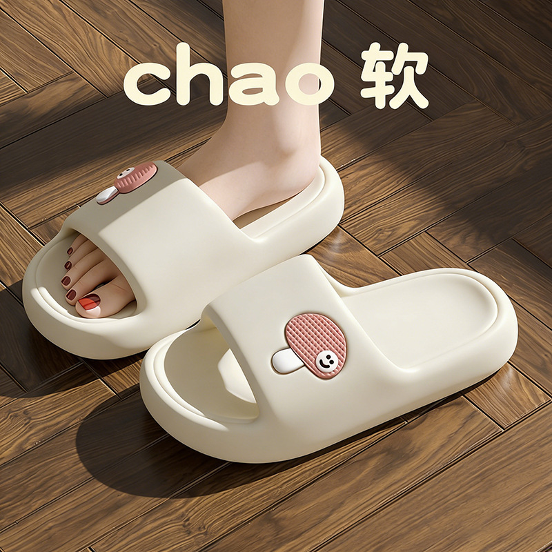 Eva Thick-Soled Slippers for Women, Summer 2026 New Model, Thick-Soled, Wear-Resistant, Non-Slip, Odor-Resistant, Comfortable Feel, Suitable for Outdoor Wear
