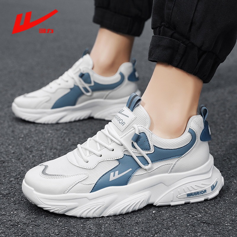 2025 Summer Pull Back Men's Shoes Official Flagship Store Running Sports Shoes Trendy Breathable Mesh White Shoes New Shoes