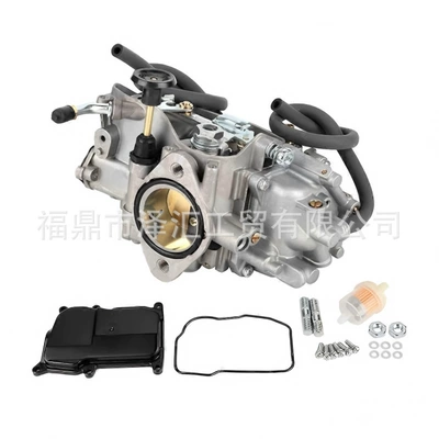 Carburetor for YFM350 YFM350U YFM350FX YFM400FW ATV 1987-1996 (Carburetor)