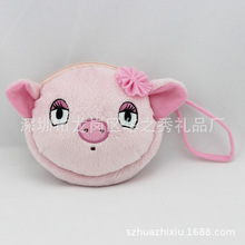 创意卡通可爱粉色猪头动物零钱包毛绒玩具公仔来图来样斜挎包卡包