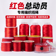 ���걾��������ֹ���֯��������diy��ͯ������֯���������Ʒ
