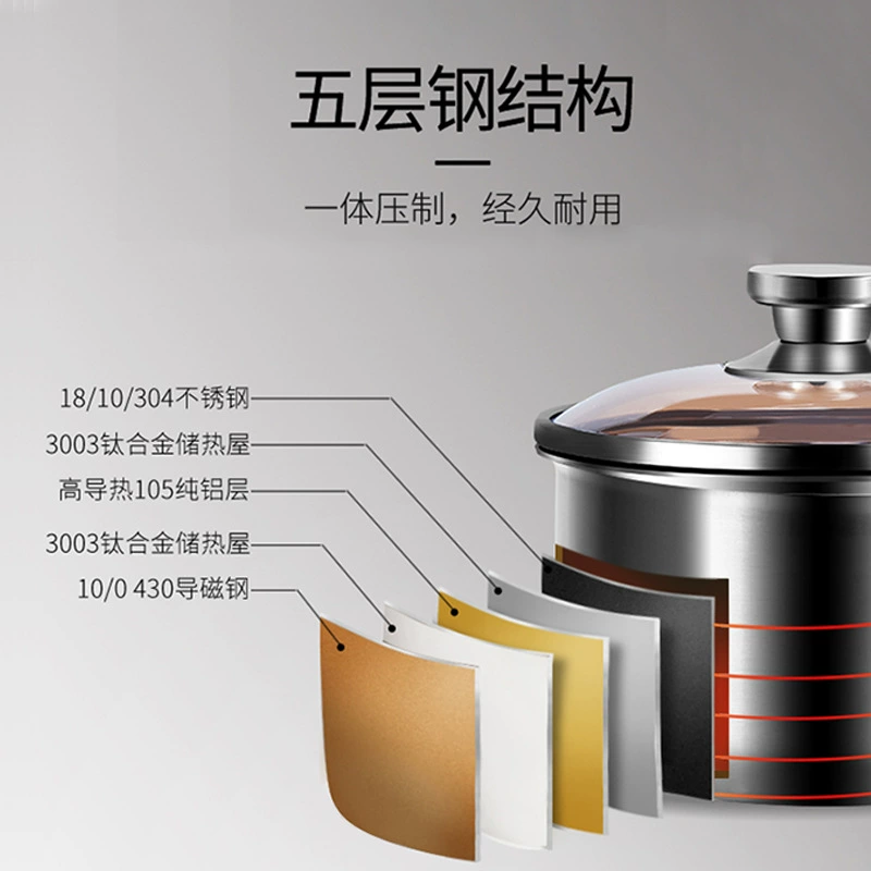 304 stainless steel milk pot for babies and babies special supplementary food pot multifunctional steaming and cooking small pot hot milk for household use