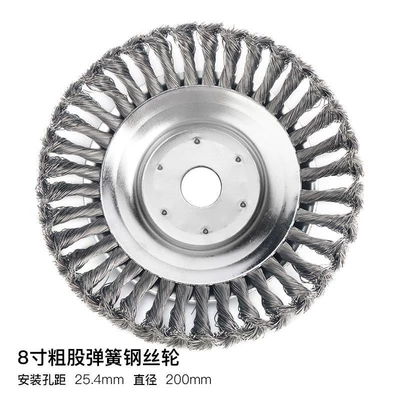 Otbiçən başlıqları, steel hande lengthened thick brush - 8-inch-thick-strand-steel-wire-straw-wheel-is-not-afraid-of-stones