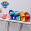 Children's non-slip cartoon slippers indoor, beach slide