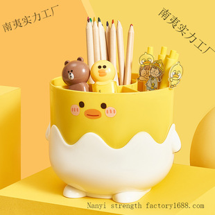 С�S���PͲ�W����������ɐۄ���������ʹP�ռ{Ͳ�k��������