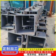 ��׮����׮�ⷽ��׮��a��b��c��500 600 800ʮ�ֱտ�׶�ι�ñ��ѥ