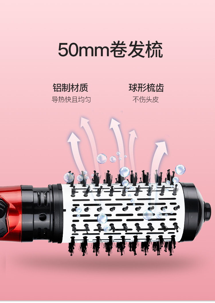 详情-05.jpg