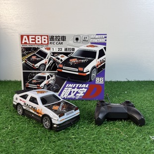 ����ɽِ܇Ư�������܇����к����AE86Ư�Ƹ��ٌ��I�b��̨��