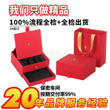 �ʺ�ӡˢ˫����뻯ױƷ��װֽ�� ���ɷ۰�װ���־�Ƭ�ߵ���װ��