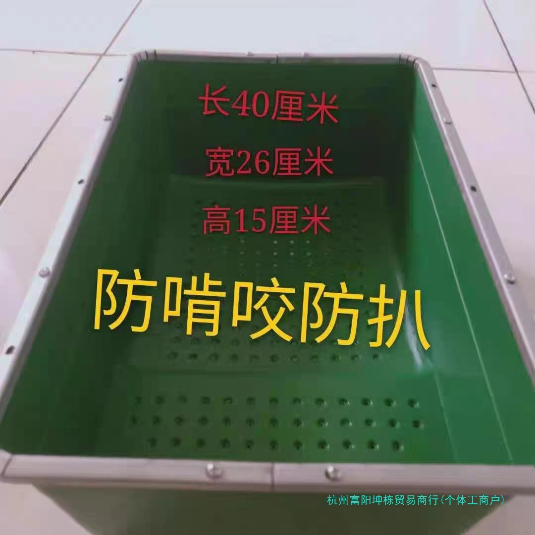 新款兔子用白色产箱兔笼用外挂产仔箱母兔种兔兔子笼产仔箱用外挂