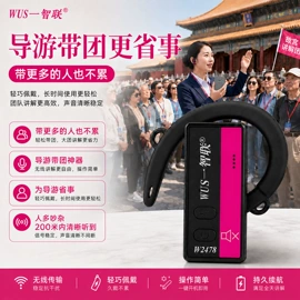 声讯系统;其他通信产品;其他展览服务