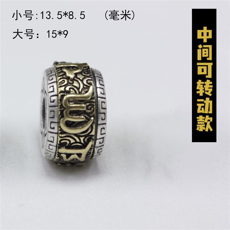 High-quality ancient Xizang silver, rotatable and non-fading DIY beads, barrel beads, spacer beads, Xizang-style cultural craft bracelet accessories