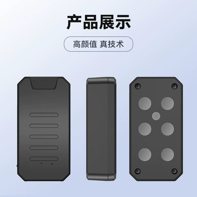 4g Strong Magnetic Long-Lasting Battery – GPS Locator