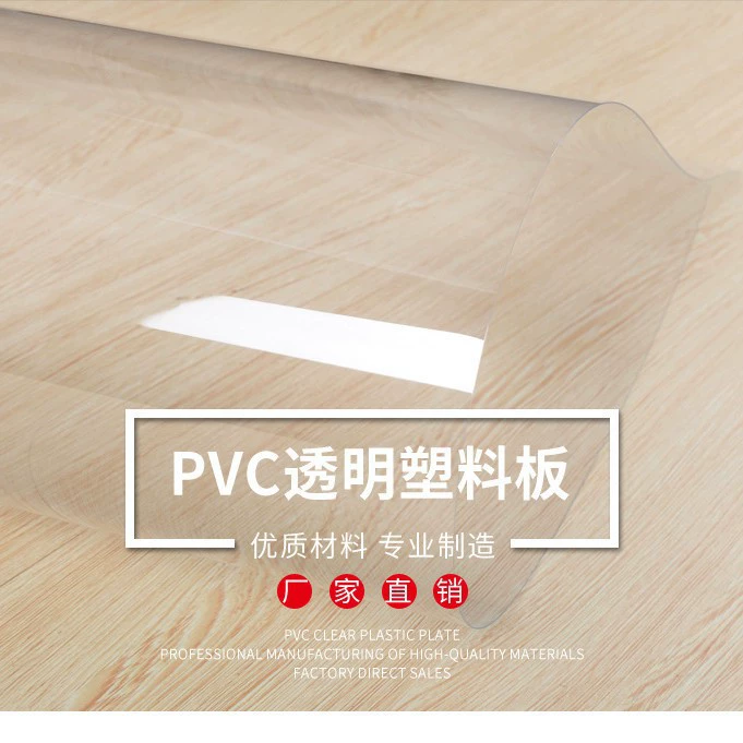 Белая полипропиленовая плита стержень инженерный Полиэтиленовый лист твердый пластиковый лист сверхвысокомолекулярный Полиэтиленовый лист обработка листов