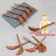 4332積木人仔工具棕色掃把拼裝場景模型搭配零件小顆粒玩具