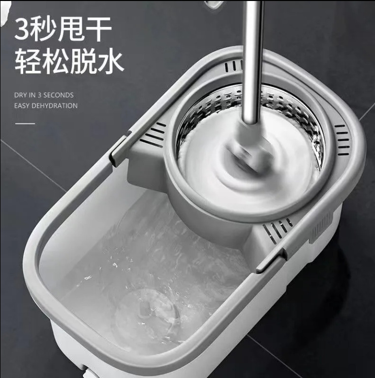 Rotating Mop Bucket for Drying and Dewatering Mop Bucket Household Hand-Washing Free Mop Bucket Metal Basket Dry and Wet Dual-Use Mop Bucket Rotating Mop Bucket for Drying and Dewatering Mop Bucket Household Hand-Washing Free Mop Bucket Metal Basket Dry and Wet Dual-Use Mop Bucket