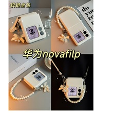 适用新款华为novaflip手机壳小折叠屏全包防摔手机套自带挂绳可背
