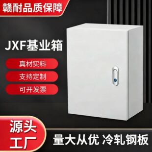 jxf���I���҃������������b��늙�����늿�����늿��ƙ����I��